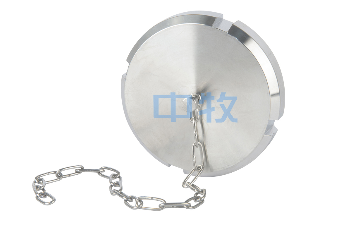 Blind SMS one-piece chain cover