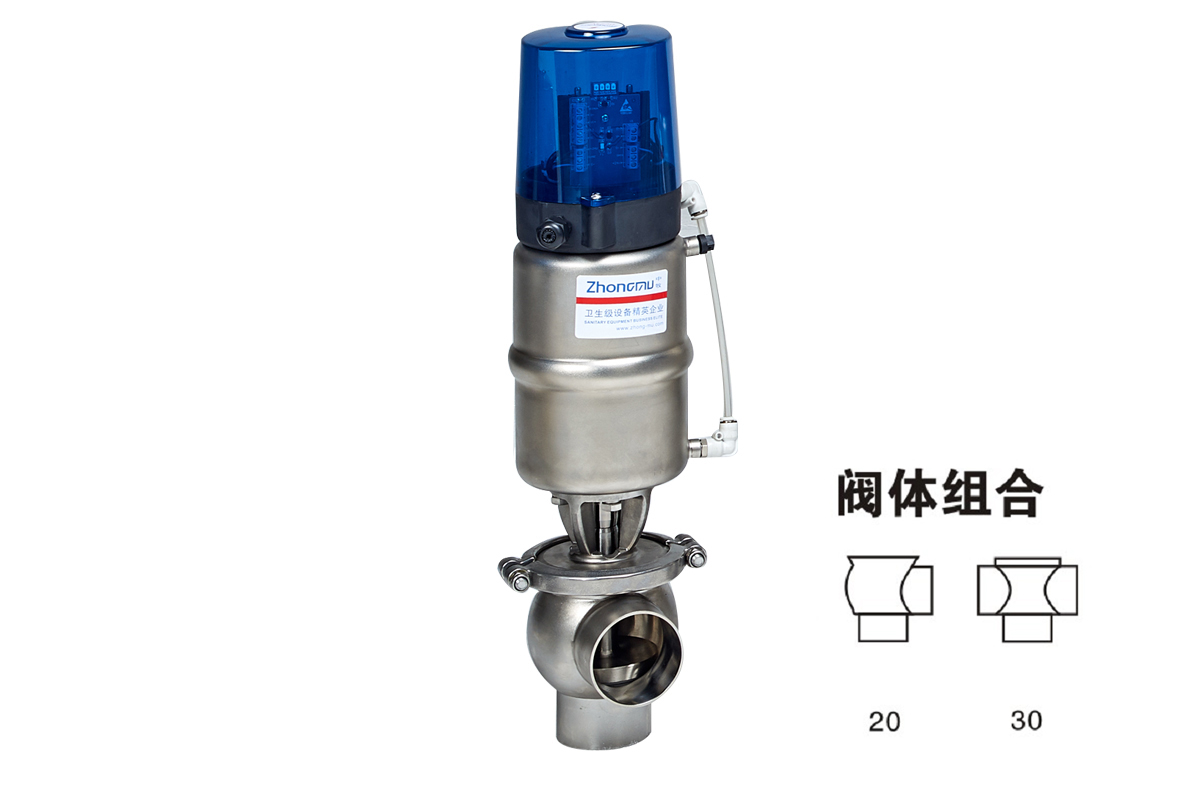 Smart pneumatic ball valve