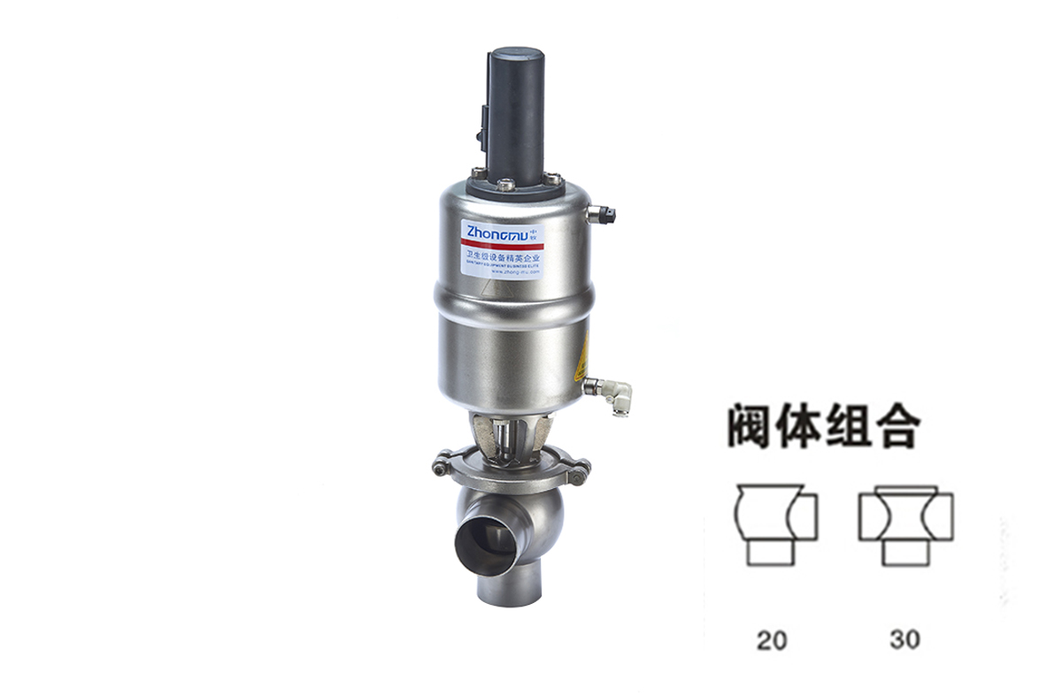 Pneumatic ball valve