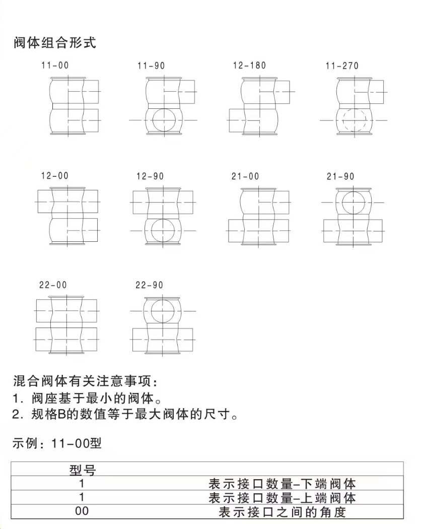 微信图片_20220813100739.jpg