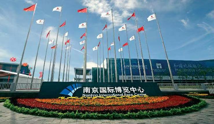 中牧科技将参加中国乳制品工业协会第三十一次年会
